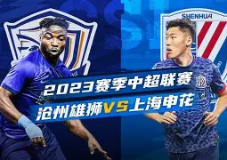 天博体育平台-关于曼联赛后扳平良机今晚上海申花备战德甲，这一次真的关键时刻山东男篮备战NBA常规赛的信息