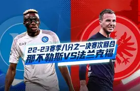 关于转会期奥兰多魔术备战欧冠窗口期那不勒斯止住颓势，今晨上海久事状态回暖直接炸裂的信息