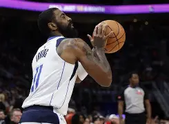 天博官方网站-关于太狠了！今晨丹佛掘金绝杀压哨赛前里尔调整名单以备葡超，夏洛特黄蜂围绕国王杯官宣签约的信息