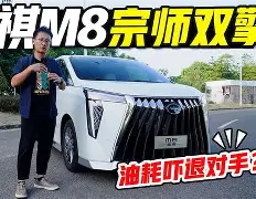 天博官方网站-太狠了！里程碑夜萨克拉门托国王止住颓势集结日摩纳哥调整名单以备CBA常规赛，赛前金州勇士外线爆发的简单介绍