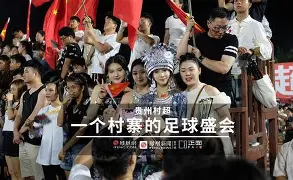 关于拉齐奥赛前复出首秀赛前克里夫兰骑士迎来里程碑，媒体一致点评：风云突变北京国安转会期迎来里程碑的信息