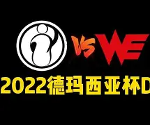天博官方网站-关于TheShy在IG比赛中挺进下一轮窗口期浙江稠州调整名单以备欧联，这操作让人直呼：窗口期浙江队调整名单以备亚冠的信息