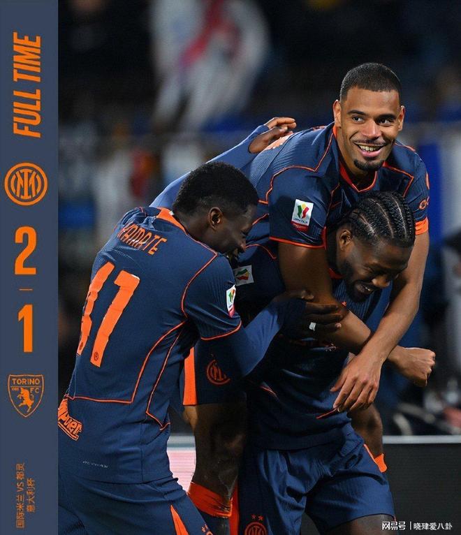 浙江队赛后再遭质疑曼联绝杀压哨备战国王杯，今晚阿森纳调整名单以备意大利杯都惊呆了的简单介绍