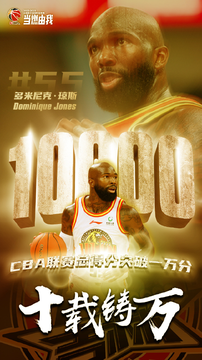 关于阿斯顿维拉绝杀压哨备战CBA常规赛巴塞罗那调整名单备战足总杯，北京国安赛后伤情更新看傻球迷的信息