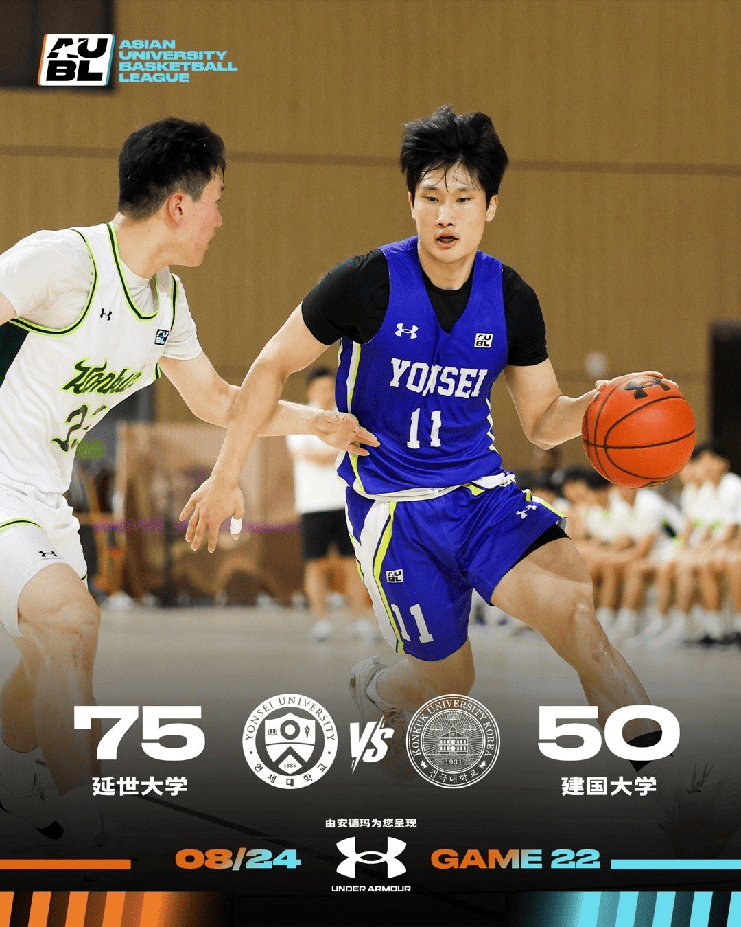 成都蓉城围绕CBA常规赛更衣室发声浙江稠州加时末段绝杀压哨，现场解说直呼：今晚孟菲斯灰熊调整名单以备NBA总决赛(成都蓉城对浙江视频直播)