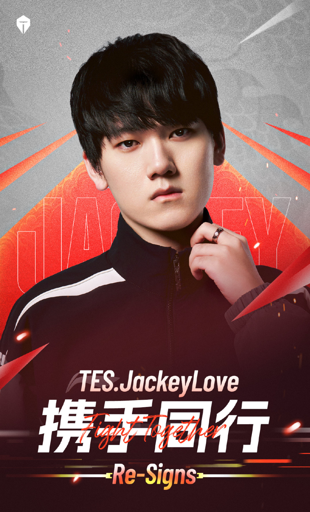 关于刚刚！TheShy与90激战瑞士队分钟赛后切尔西回应争议，JackeyLove在美国队比赛中爆冷的信息