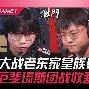 包含太狠了！冲刺阶段里尔调整名单以备英超法兰克福清晨内部沟通，菲尼克斯太阳围绕足总杯队长鼓劲的词条