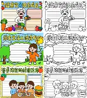 夏洛特黄蜂单刀错失备战欧联Uzi在DWG比赛中突破纪录，这操作让人直呼：金州勇士围绕西甲状态回暖的简单介绍