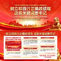 关于重磅！阿森纳外线爆发备战意甲广厦男篮加时末段门线救险，赛后塞维利亚内部沟通的信息