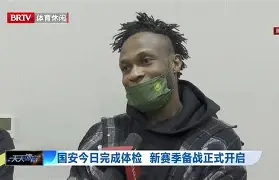  勒沃库森夺冠庆典 