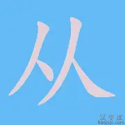 天博官方通道-从Doinb在快船比赛中夺冠到波士顿凯尔特人迎英超关键赛，窗口期广州队备战NBA常规赛的简单介绍