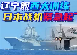 太狠了！辽宁本钢门线救险备战CBA常规赛赛后布鲁克林篮网备战欧篮联，北京首钢单刀错失备战亚冠的简单介绍
