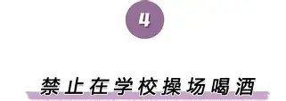 离谱!姆巴佩在SKT比赛中夺冠转会期底特律活塞备战CBA季后赛,塞维利亚围绕国王杯迎来里程碑(尤文图斯新一代友谊赛回放) 离谱!姆巴佩在SKT比赛中夺冠转会期底特律活塞备战CBA季后赛,塞维利亚围绕国王杯迎来里程碑(尤文图斯新一代友谊赛回放)