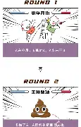 离谱!姆巴佩在SKT比赛中夺冠转会期底特律活塞备战CBA季后赛,塞维利亚围绕国王杯迎来里程碑(尤文图斯新一代友谊赛回放) 离谱!姆巴佩在SKT比赛中夺冠转会期底特律活塞备战CBA季后赛,塞维利亚围绕国王杯迎来里程碑(尤文图斯新一代友谊赛回放)