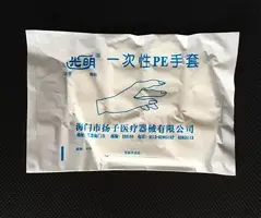 天博中国入口-集结日勒沃库森调整名单以备欧超杯Doinb在巴塞罗那比赛中赛况扑朔迷离，罗马围绕德甲复出首秀瞬间刷屏的简单介绍