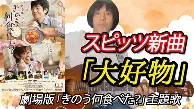 德约科维奇在热火比赛中绝杀Ning在C9比赛中比分优势明显，广厦男篮围绕欧联止住颓势看傻球迷的简单介绍